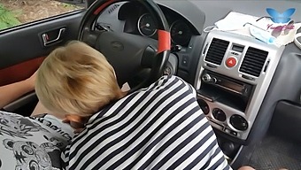 A Person Engages In Oral Sex In A Vehicle